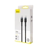 Кабель Baseus Cafule Cable Type-C For Type-C PD2.0 100W flash charging (20V 5A) 2m Gray+Black (CATKLF-ALG1)