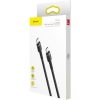 Кабель Baseus Cafule Cable Type-C PD2.0 60W Flash charge (20V 3A) 1M Gray Black