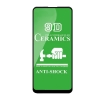 Захисне скло Ceramic Samsung A11 / M11 Black