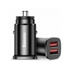USB-хаб Baseus Square round 4 in 1 USB HUB Adapter(USB3.0 TO USB3.0*1+USB2.0*3) 1m Black (CAHUB-AY01