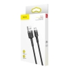 Кабель Baseus cafule Cable USB to Micro 2A 3m Gray + Black