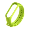 Ремінець Braided Buckle Enhanced Mi Band 3/4/5/6/7 Pink Sand