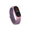 Ремешок Nylon Mi Band 5/6 Pink Violet (17)