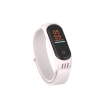 Ремешок Nylon Mi Band 5/6 White (30)