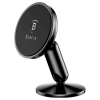 USB-хаб Baseus Square round 4 in 1 USB HUB Adapter(USB3.0 TO USB3.0*1+USB2.0*3) 1m Black (CAHUB-AY01