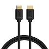 Кабель Baseus high definition Series HDMI To HDMI Adapter Cable 1m Black