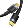 USB-хаб Baseus Square round 4 in 1 USB HUB Adapter(USB3.0 TO USB3.0*1+USB2.0*3) 1m Black (CAHUB-AY01 (CAHUB-AY01)