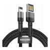 USB-хаб Baseus Square round 4 in 1 USB HUB Adapter(USB3.0 TO USB3.0*1+USB2.0*3) 1m Black (CAHUB-AY01