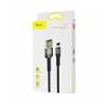 Кабель Baseus Cafule Cable (special edition) USB to Lightning 2.4A 1m Grey+Black (CALKLF-GG1)