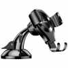 Холдер Baseus Osculum Type Gravity Car Mount Black (SUYL-XP01)