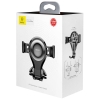 Холдер Baseus Osculum Type Gravity Car Mount Black (SUYL-XP01)