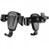 Холдер Baseus Gravity Car Mount Black (SUYL-01)