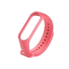 Ремінець Braided Buckle Enhanced Mi Band 3/4/5/6/7 Pink Sand
