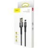 Кабель Baseus Cafule Cable (special edition) USB Lightning 1.5A 2M Grey+Black