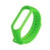 Ремінець Silicone Mi Band 3/4 Kelly Green ( 31 )