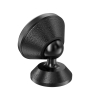 Холдер Hoco CA79 Ligue central console magnetic car holder Black (CA79)