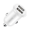 АЗП Baseus Grain Pro Car Charger (Dual USB 4.8 A) White