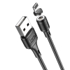 Кабель Hoco X52 Sereno magnetic charging cable for Lightning Black (X52)