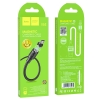 Кабель Hoco X52 Sereno magnetic charging cable for Micro Black