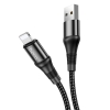 Кабель Hoco X50 Excellent charging data cable for Lightning Black 