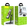 Настільна підставка Hoco PH34 Excelente double folding desktop stand Black