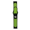 Ремешок Nike Sport 20 mm Watch Active/Galaxy S4 42 mm/Gear S2/Xiaomi Amazfit Black/Volt