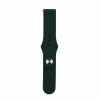 Ремінець Silicone 20mm Samsung Watch Active/Galaxy S4 42/44mm/Gear S2 Classic/Xiaomi Amazfit Green F