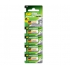 Батарейки GP Peak Power C 1.5V PP14E-U2 Щелочные C, R14 2 шт. (PP14E-U2)