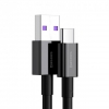 Кабель Baseus Superior Series Fast Charging Data Cable USB to Type-C 66W 1m Black (CATYS-01)