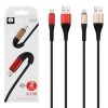 Кабель WUW X158 Micro USB 3A White (Уценка) (X158)