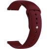 Ремешок Silicone 20 mm Watch Active/Galaxy S4 42 mm/Gear S2/Xiaomi Amazfit Rose