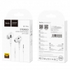 Навушники Hoco M1 Pro original series White