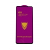 Защитное стекло OG Samsung A51/A52/A52s/M31s/S20 FE Black