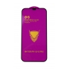 Захисне скло OG Apple iPhone 12/12 Pro Black