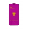 Защитное стекло OG Apple iPhone 12 Pro Max Black