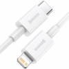 Кабель Baseus Superior Series Fast Charging Data Cable Type-C to iP PD 20W 0.25m White (CATLYS-02)