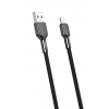 АЗП XO CC46 QC3.0 18W car charger with Type-c cable Gray