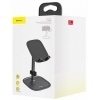 Настольная подставка Baseus literary youth desktop bracket Black (SUWY-01)