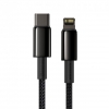 Кабель Baseus Tungsten Gold Fast Charging Data Cable Type-C to iP PD 20W 1m Black