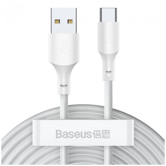 Кабель Baseus Simple Wisdom Data Cable Kit USB to Type-C 5A (2PCS/Set) 1.5m White (TZCATZJ-02)