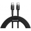 USB-хаб Baseus Square round 4 in 1 USB HUB Adapter(USB3.0 TO USB3.0*1+USB2.0*3) 1m Black (CAHUB-AY01