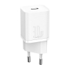 Power Bank Baseus Magnetic Mini Wireless Fast Charge Power Bank 20000mAh 20W White (PPCX150002)
