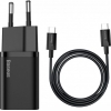 USB-хаб Baseus Square round 4 in 1 USB HUB Adapter(USB3.0 TO USB3.0*1+USB2.0*3) 1m Black (CAHUB-AY01