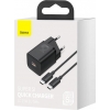СЗУ Baseus Super Si Quick Charger with Mini Cable Type-C to Type-C 3A 25W EU Sets Black (TZCCSUP-L01)