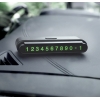 Парковочная карта Hoco CPH19 One-click hidden signage Black (CPH19)