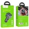 FM-трансмиттер Hoco E67 Fighter QC3.0 car BT FM transmitter Black (E67)
