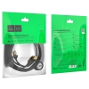 Патч-корд Hoco US02 Level pure copper gigabit ethernet cable(L-3M) Black (US02)