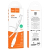 Кабель Hoco X70 Ferry 60W charging data cable Type-C to Type-C White (X70)