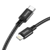 Кабель Hoco X14 Double speed PD charging data cable Lightning ( L-2M ) Black