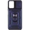 Чехол Full Protection Xiaomi Redmi 10/Note 11 4G Blue
